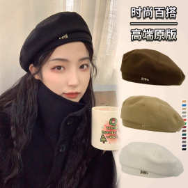 日系秋冬毛呢纯色八角贝雷帽子女甜美百搭时尚潮显脸小网红画家帽