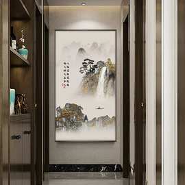 新中式入户玄关装饰画走廊壁画2023新款山水画竖版过道挂画