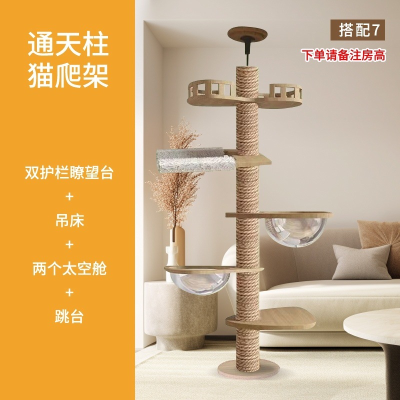 a874dcdd-9996-405d-9a98-398140c2924f.jpe