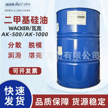 �߿˶��׻�����AK500AK1000WACKER�۶��׻���������ܛ����ܛ