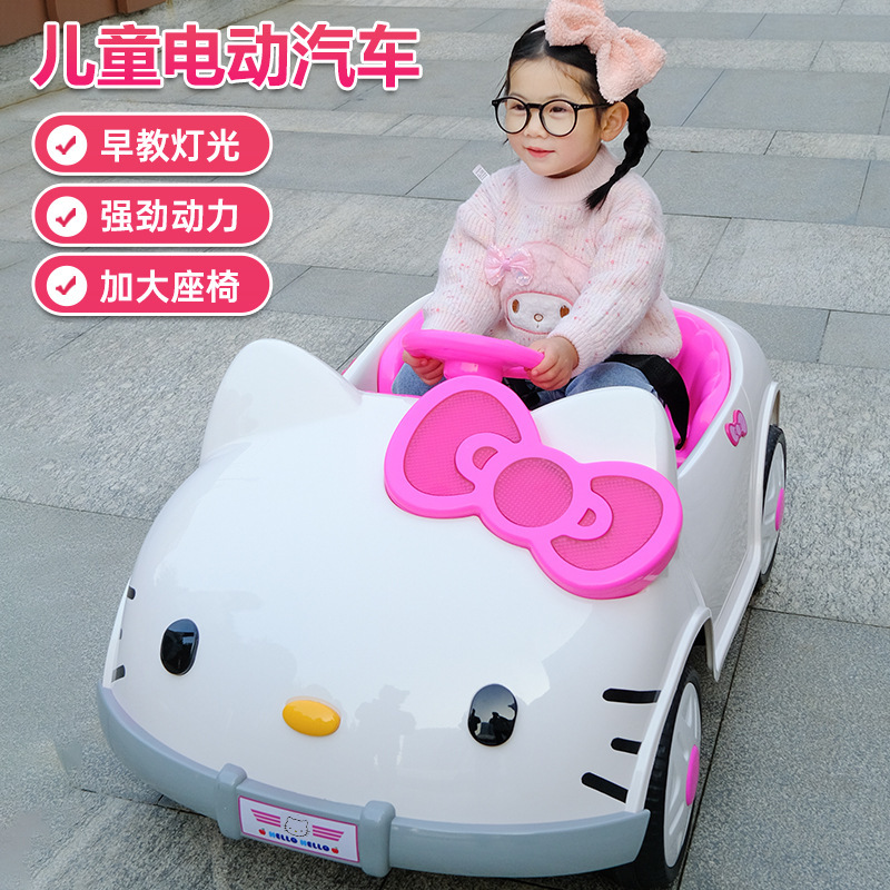 子供用電気自動車 KT 猫漫画おもちゃの車四輪リモコンおもちゃの車子供用電気自動運転車|undefined