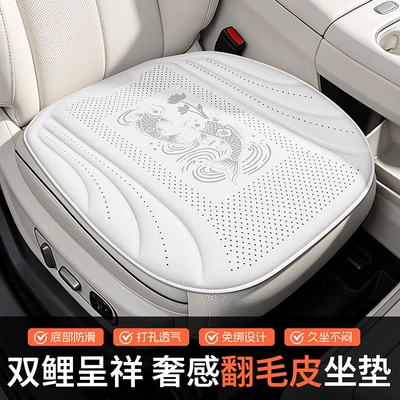 pad, cross-border wholesale | Cool pad