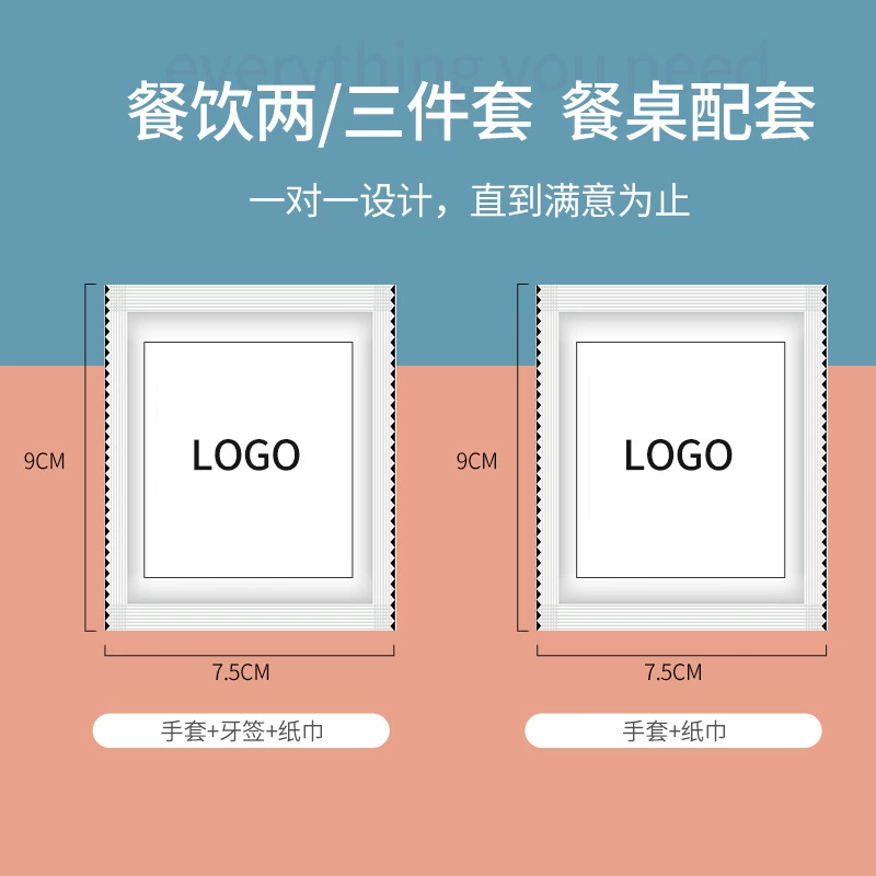 Одноразовые перчатки для независимой упаковки пищевых продуктов Набор из двух предметов из полиэтиленовой пленки на заказ Набор из трех предметов для кейтеринга жареная курица на вынос