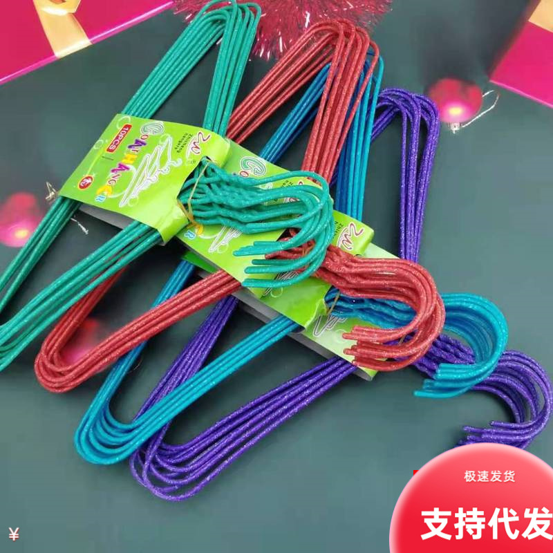 Children's Clothes Hanger, Baby's Wet and Dry Dual-Use Plastic-Coated Clothes Drying Rack, Suitable for Drying/Hanging Clothes