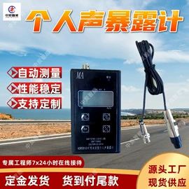 矿山施工设备;矿业输送设备;钻采设备