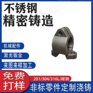 304���P�ë���T�� ���ƾ������ 316�ǘ˻���ҧ���X݆����O���X