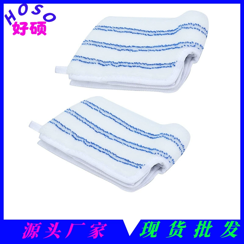 Подходная ткань для замены плоской швабры из микрофибры O-Cedar сухая и влажная головка швабры