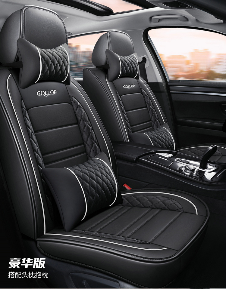 2021 new car seat cushion four seasons universal all-inclusive full leather Diamond car seat cushion factory wholesale export cross-border
