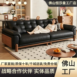 皮艺沙发;布艺沙发;功能沙发