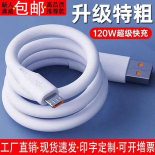 �S�ҬF؛�֙C�������6A��늾��m�ð�׿�A��type-c�O��usb������c
