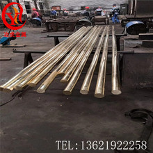 ұ��רҵC62400����ͭ��C62400����ͭ����������ͭ��
