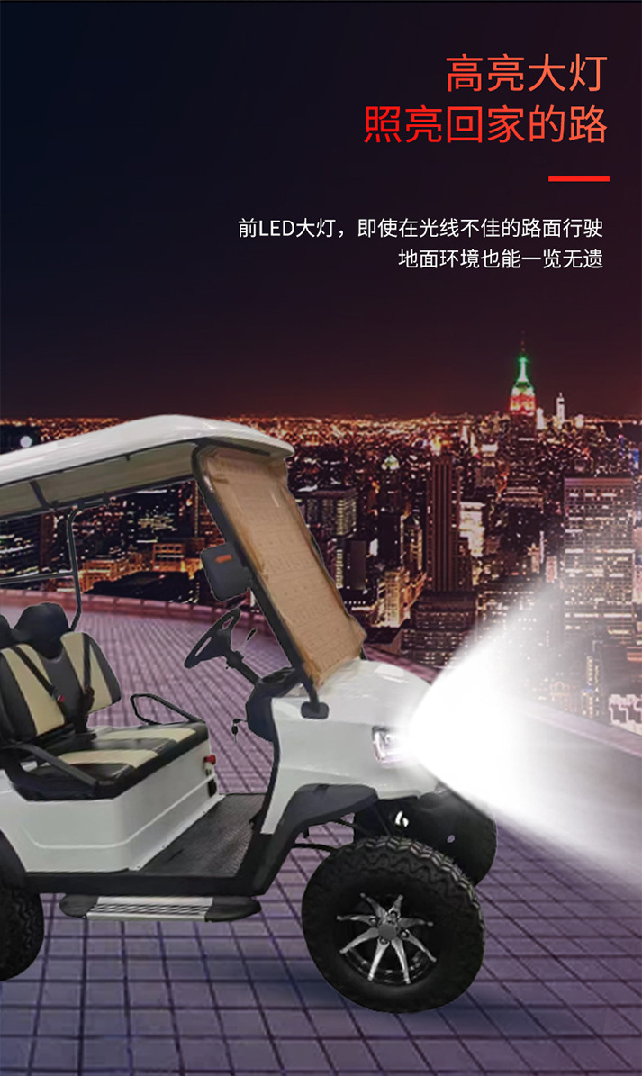 Electric Golf Cart Scenic Tourist Car Hotel Reception Sightseeing Car Four-wheel Golf Cart