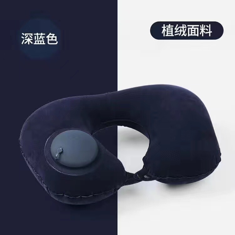 インフレータブルU字型枕、圧力式インフレータブル枕、アウトドア旅行用U字型ネックピロー、旅行用三宝、収納可能、メーカー卸売|undefined