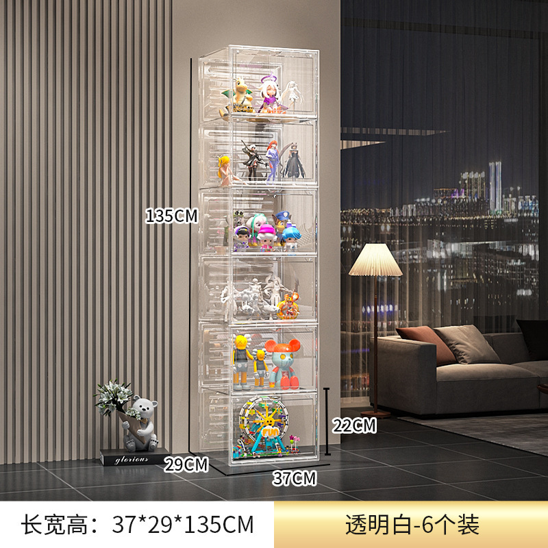 手办展示柜适用儿童玩具积木收纳置物架盲盒家用拼装陈列柜子|undefined