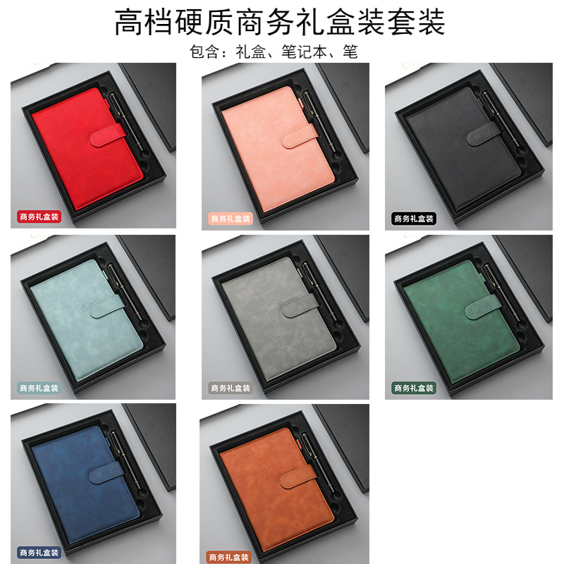 Cuaderno de piel de oveja personalizado a5 cuaderno grueso de alto valor cuaderno de mano cuaderno caja de regalo de negocios papelería al por mayor b5