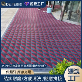 地垫;商用地毯;组合地垫