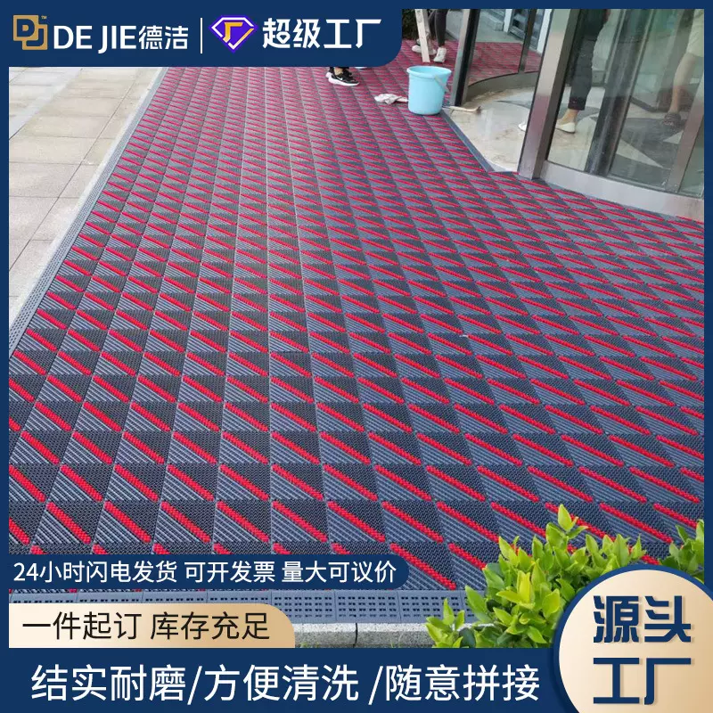 入户门耐脏地垫商用写字楼走廊大门口进门户外室外防滑防水刮泥垫