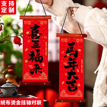 ����C��q��ľ�|���S���V�涨���R�괺���þ��S�b�����l