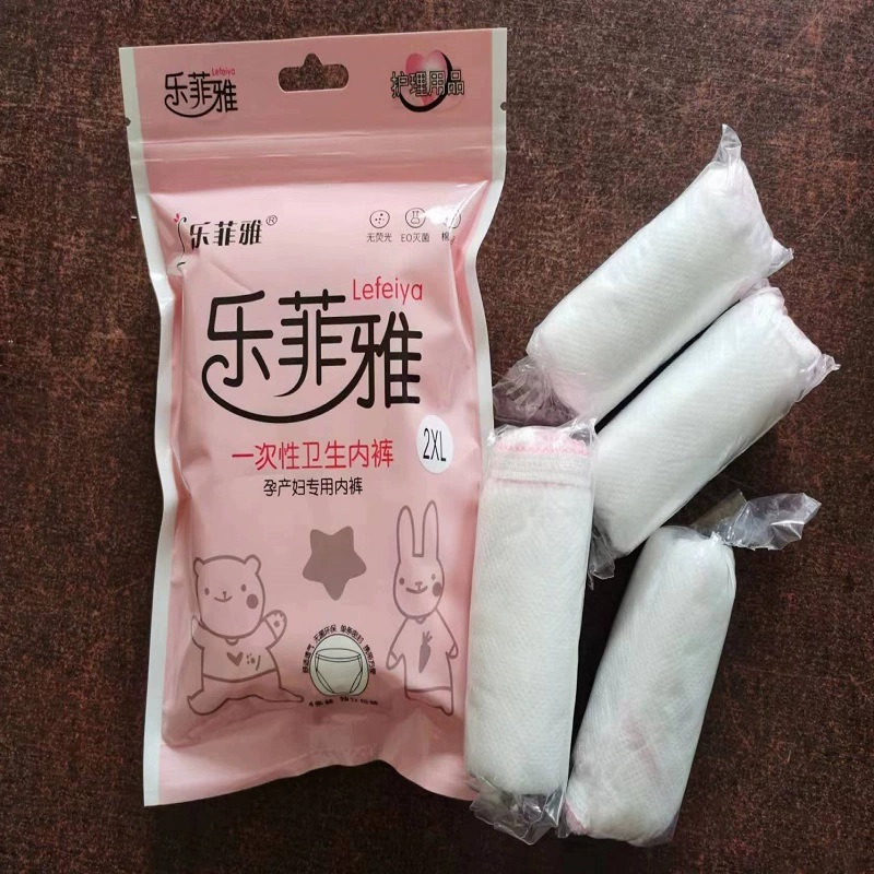 Underwear, comfortable breathable pants for pregnant