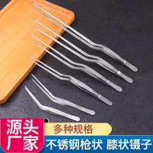 ���P�304/�������☌��ϥ���ۿ���Ӽ��^�A�^���ϽM��臷����Ӻ�