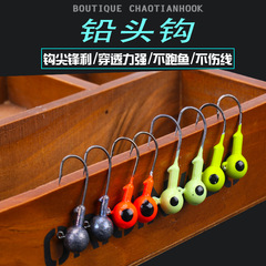 Die-cast high-quality lead head hook lure with soft bait and soft worm hook barb 3.5/5/7/10g
