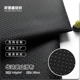 140g�A�_�ظ�Ĥ���Bˮ������ ����|���ִ�����C�|������ˮ�ײ�