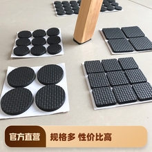 �������νŵ����ȵ�Ҿ߽ŵ汣���ذ�ɳ����������ӽŽ�����ĥ��