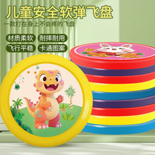 �¿������ͨ�w�P�����\�ӑ����w����׼��ͯ�w�P�H�ӻ��������l