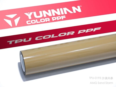 Auto Color Change Film – cross-border in stock - tpu-desert-storm-dual-use-for-wet-and-dry-surfaces-15215m