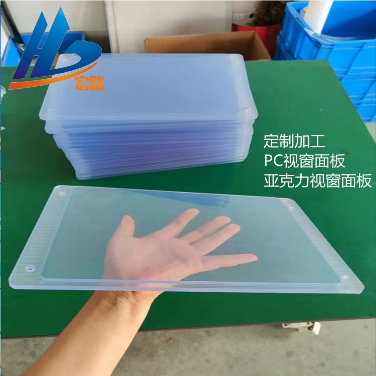苏州透明PC板 5mmPC耐力板 设备显示视窗透明PC板 厚度1-12mm