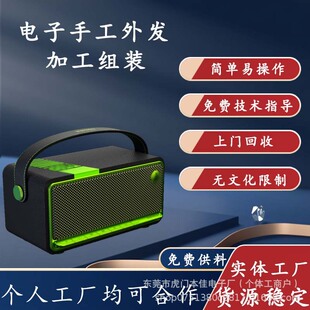 ��ӮaƷ�ӹ��ֹ�����ɿ���S����l�ڼҿ��������ֹ��M�b����