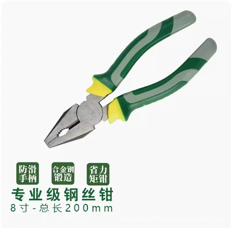  Пилка игольчатого носа Спец Needle-nose, универсальная стальная проволока, DIY, тигр