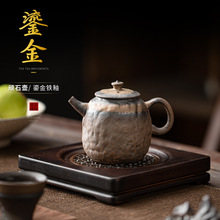 �������Bʯ���̽��F���մ��ݲ��������߆Ήش��ռ����k���^�V��