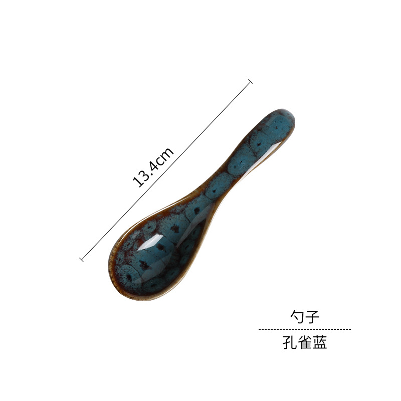 勺子-孔雀蓝