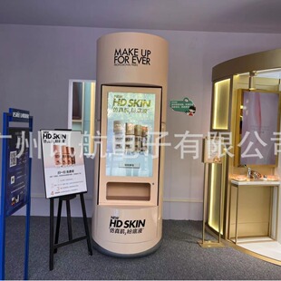 Ʒ���ƏV�����ɘәC ���y���u�C ���������u�C ���yƷ�K���w�C