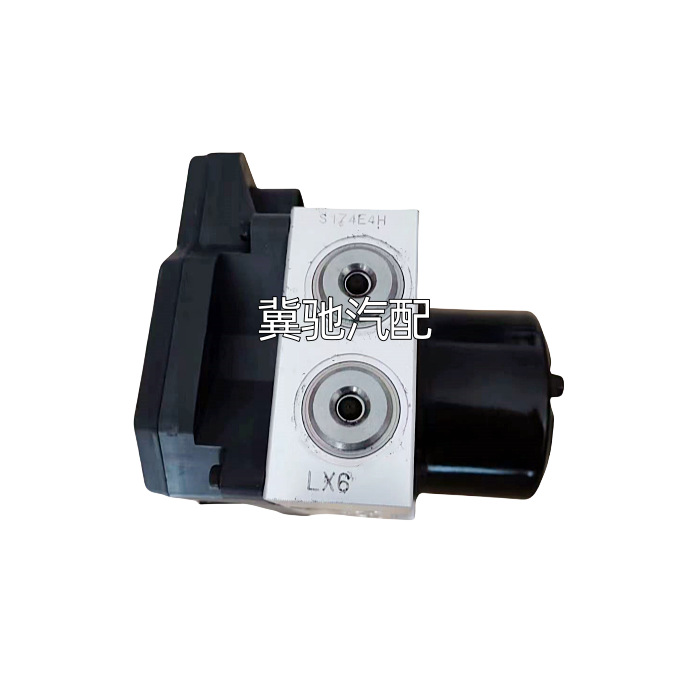 58920-2E150 Is Suitable for Modern Hydraulic Brake Assembly Abs Pump Core Module 589202E150