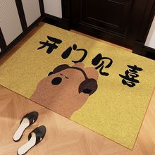 入户门地垫进门门口丝圈脚垫家用玄关蹭土防滑耐脏门垫可裁剪地毯