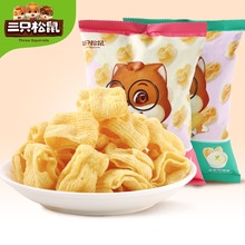 ����ֻ����_���׾�50g/�����S�����׾�����Ƭ���׻����e��ʳ