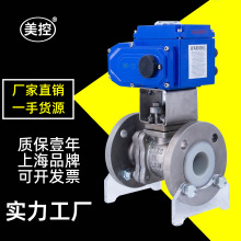 ���� MKQ941F46-16P 늄��{���r�����m���y