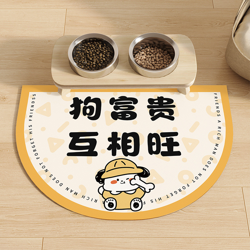 시시 강아지