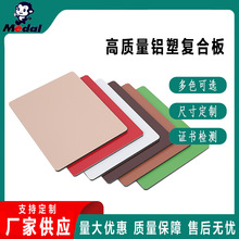 �Ϻ��������X�ܰ���4mm�T�^����ɒ���ɫ���׏V�����Ʊ�����