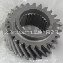 适用丰田海狮KDH200输出轴五档齿2KD 2TR齿33336-26020 5th gear