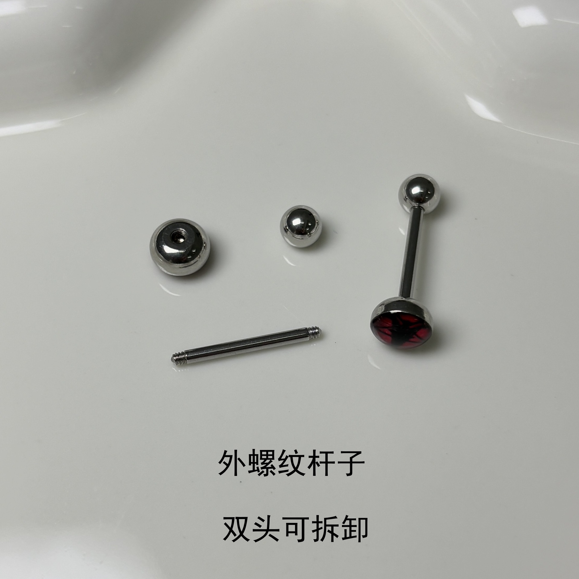 Labret stud lip piercing jewelry styling detail