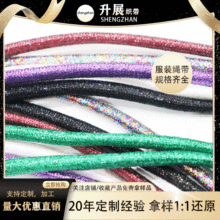 ����չ��7mm��ɫ���ĈA�Kȫ��z�p�ӳ��K��z��ѝ���K�W���K