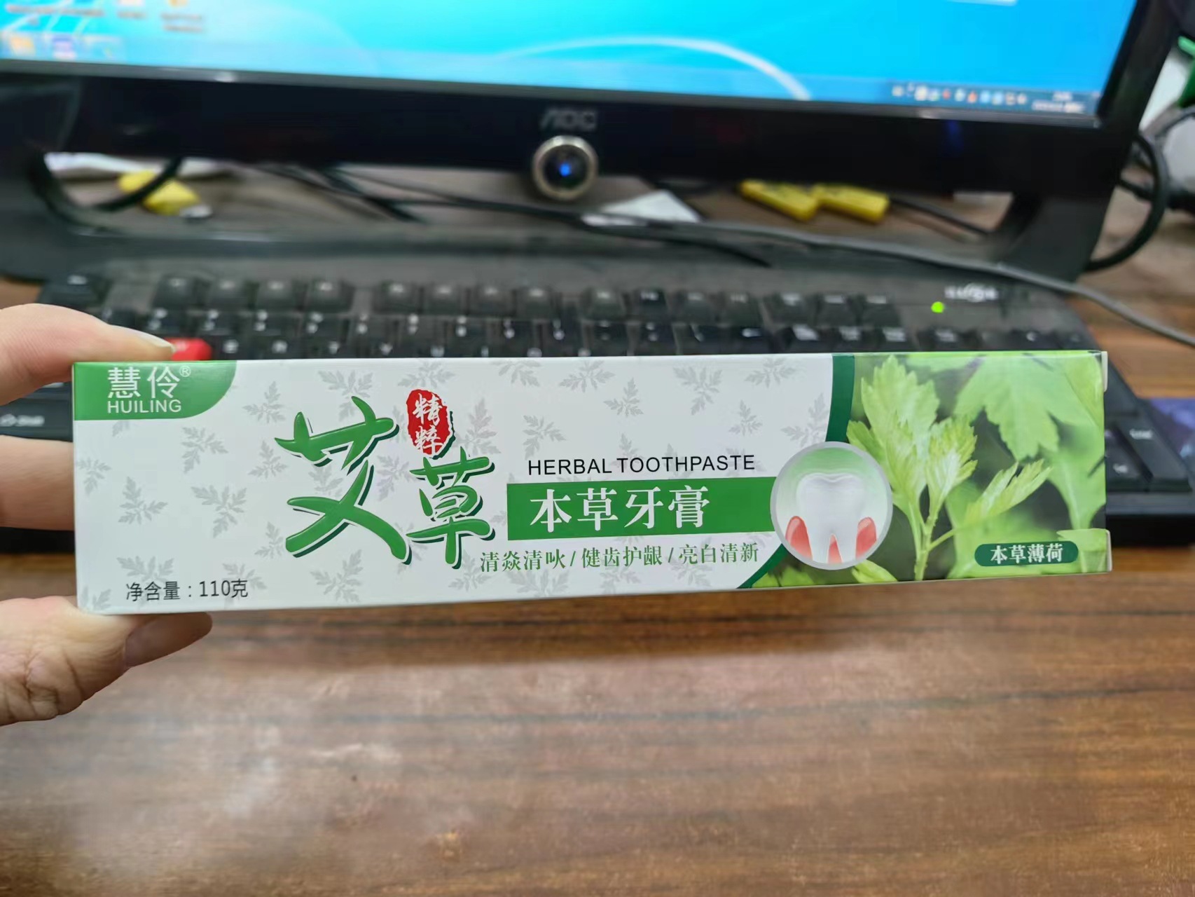 mmexport1679486838478(1)