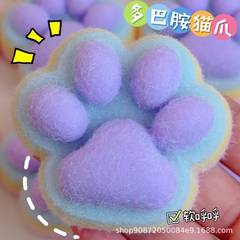 新商品の植毛虹猫の爪の泥の手触り植毛猫の爪がゆっくりと戻ってきます。