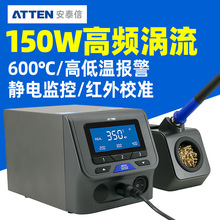 ̩150W늺̨lFST-3150DAT315DHPCBS