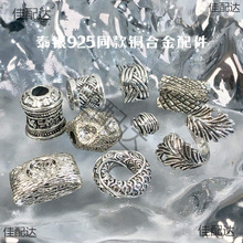 ����ɫ̩�yˮ���ִ��ֹ�����DIY�Ʒ���