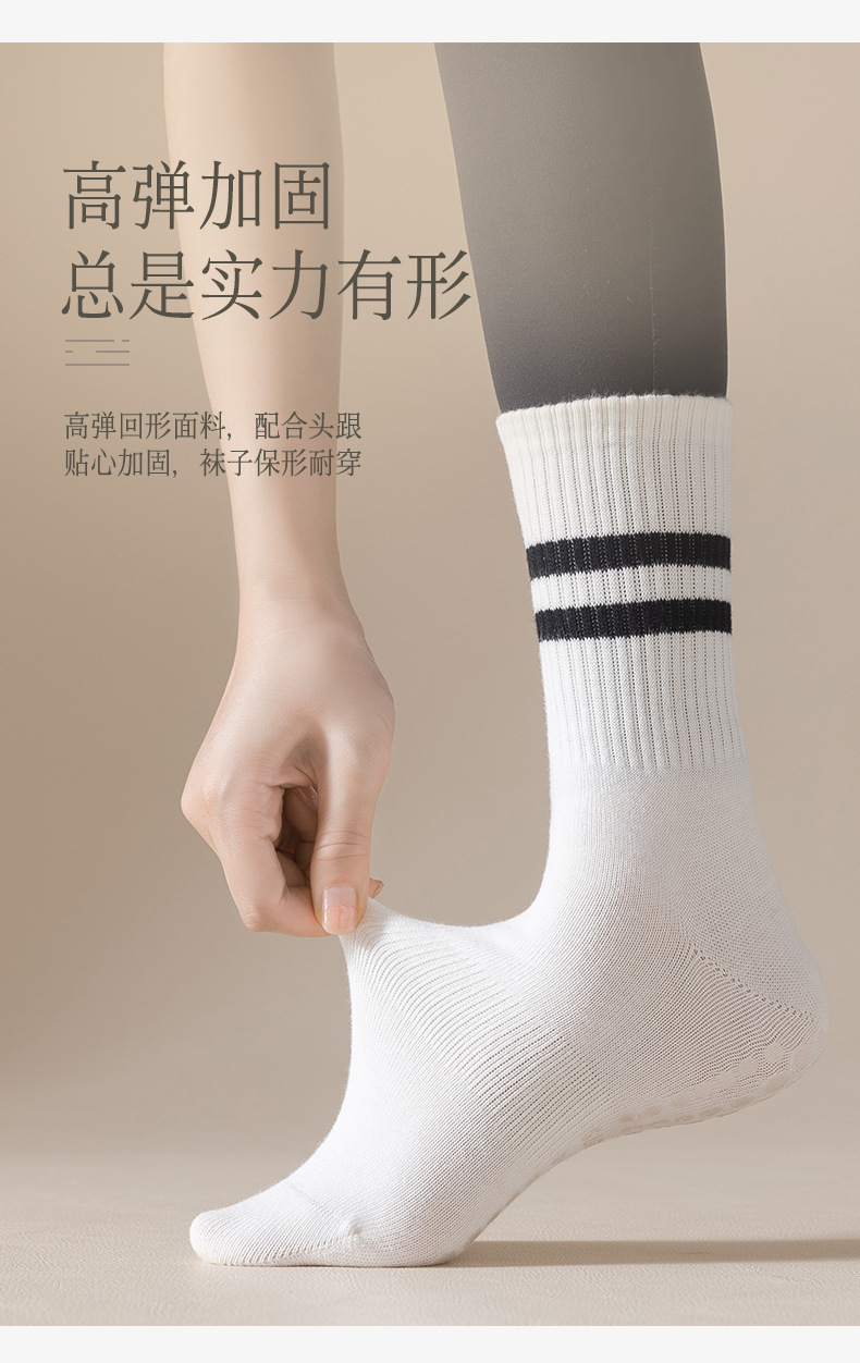 详情页_17.jpg