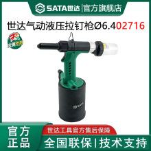 _T02715IʽԄӳоPᔘñ02716